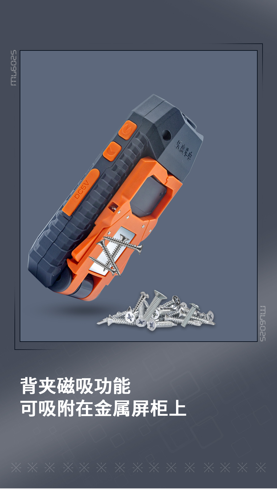 折叠手电_06.jpg